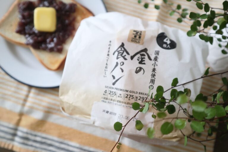 【セブン】コンビニパンの中で一番おいしい！外はカリッ、中はジュワッの至福の味わい