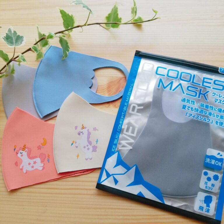 【夏用マスク】「クーレストマスク」と「接触冷感キッズマスク」の付け心地は？