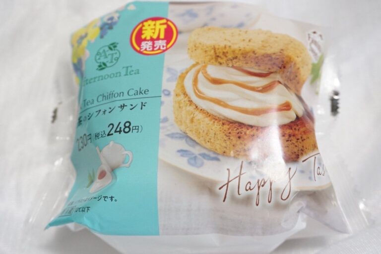 【ファミマ】ふわふわ食感がたまらない！有名店コラボ第三弾の新作スイーツが登場