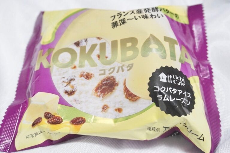 【ローソン】食べるな危険!?「罪な味」大人のアイスにやみつきになる人続出♡