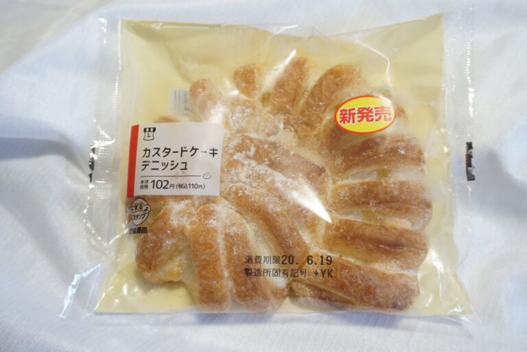 【ローソン】思わず2度見！この大きさで102円!?絶対買いの新作パン発見