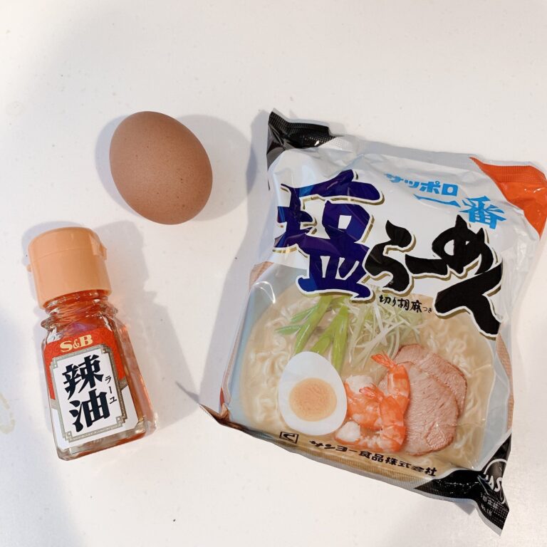 いつものインスタントラーメンを劇的においしくする「ひと手間」