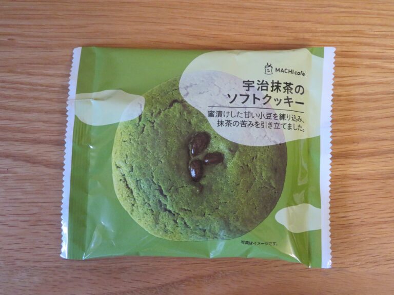 【ローソン】抹茶好きなら外せない♪とろける食感で至福のおやつタイムを！