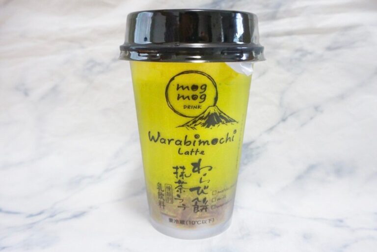 【セブン】飲まなきゃ損！わらび餅抹茶ラテはもぐもぐ食べるドリンク