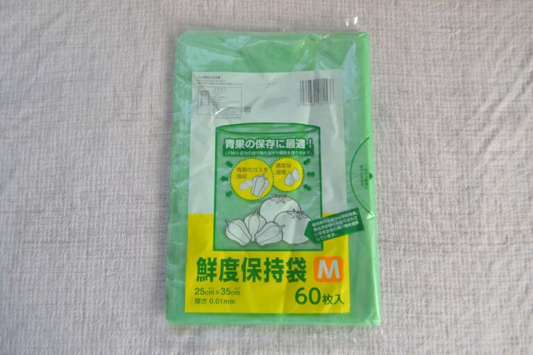 セリアのコレを使えば買い物の回数も食品ロスも減らせる！