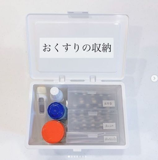 素敵に収納！セリアで手に入る万能収納アイテム5選