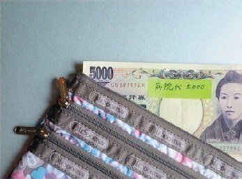 元浪費家・貯蓄ゼロから1000万円貯めた！やりくりテク大公開