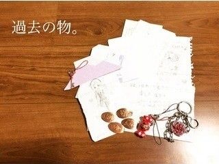 断捨離達人が実践！必要なものだけで暮らす断捨離テク