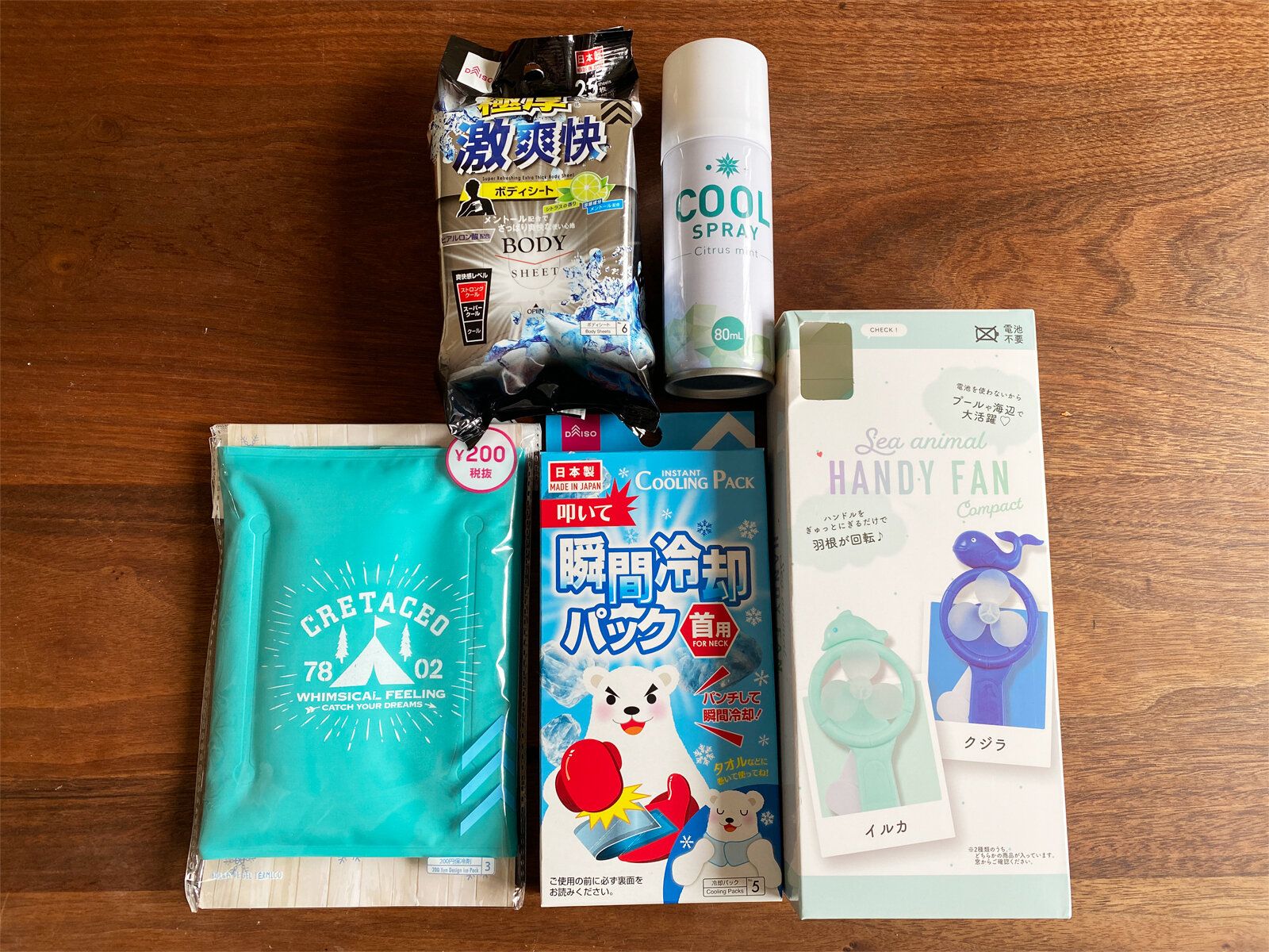 暑い季節の外出時にあるとうれしい＆安心！100均熱中症対策グッズ