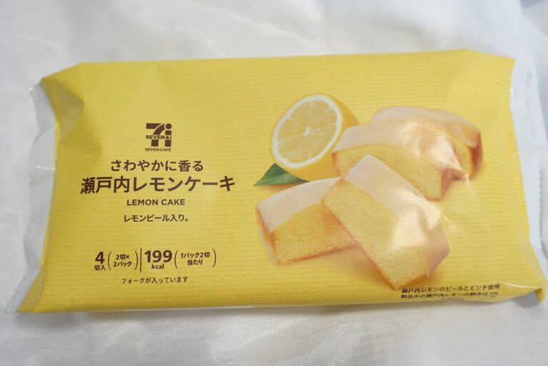【セブン】何個でも食べられる！見た目は地味だけど間違いないスイーツ発見♡