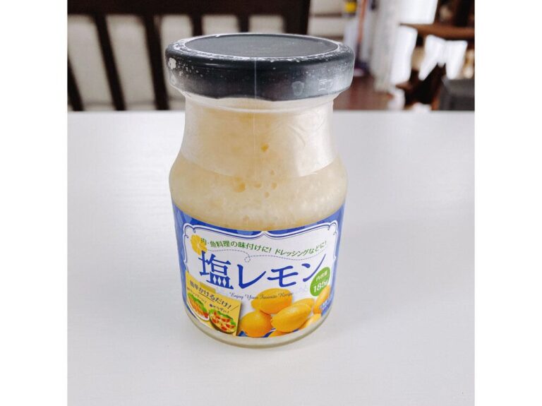 【業務スーパー】夏にピッタリの調味料！激うま「塩レモンおろし」かけるだけ