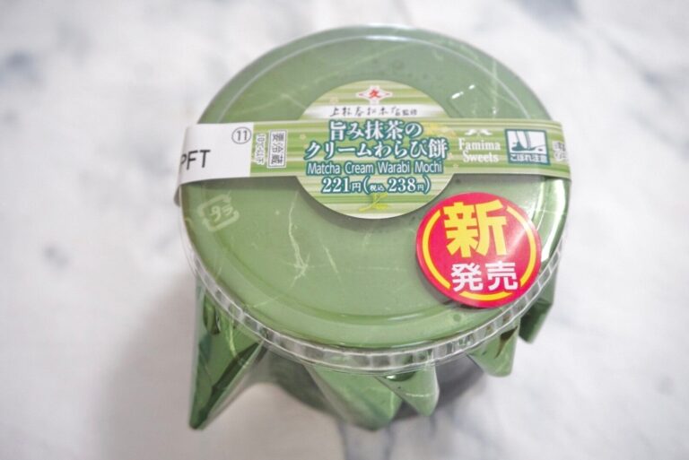 【ファミマ】とろ～りとろける！ふわとろ食感のカップで食べる本格スイーツが満足度高すぎ♡