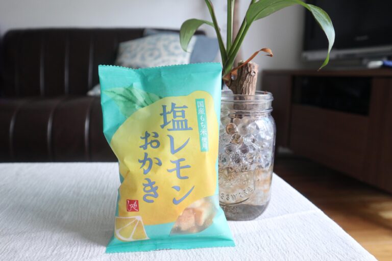 【カルディ】この時期買って絶対間違いない！おいしい＆高コスパ食材