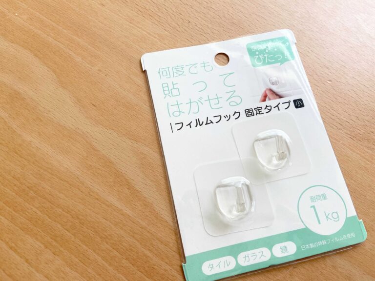 セリアの神フックが便利すぎ！収納上手さんが愛用するフック4種の活用アイデア全部見せ！