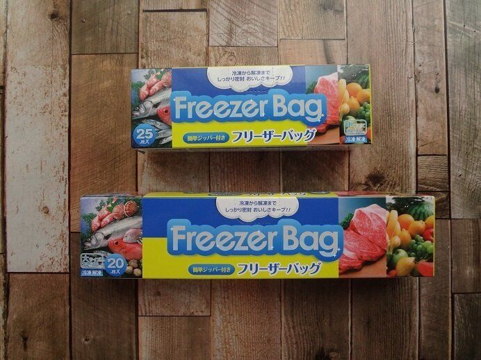 【業務スーパー】実は食品だけじゃない！神コスパのおすすめキッチンアイテム4選