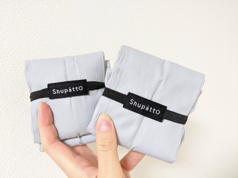 エコバッグ “Shupatto”は畳むのが簡単すぎて、忙しい人の買い物のおともにぴったり！