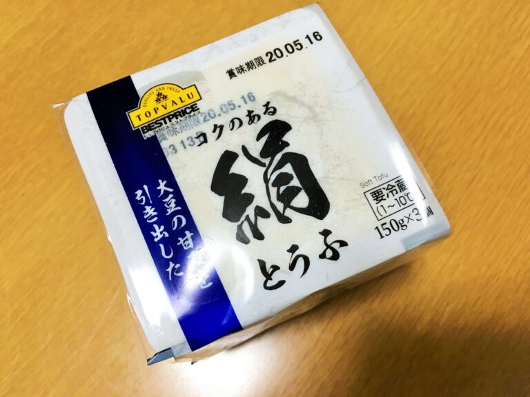【1個29円】トップバリュの絹豆腐とヨーグルトでマーブルムース