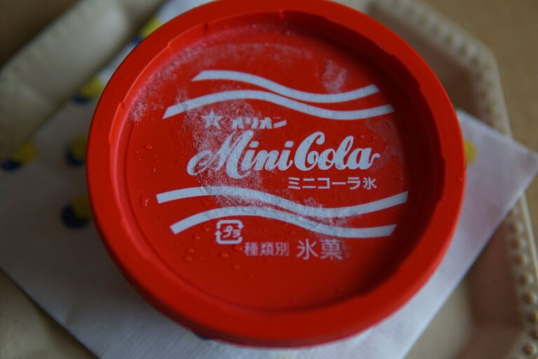 40年以上愛され続ける「駄菓子屋の定番商品」がひんやりおいしい氷菓になって登場！