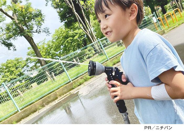 レジャー本番の夏こそ備えたい！外遊び子ども「あるある」で気をつけたい3つのこと