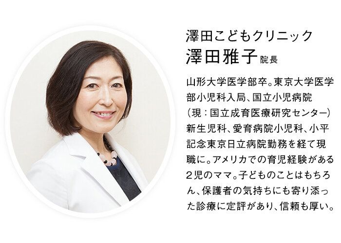 200 名にむぎ茶プレゼント！家の中でも暑さ対策が必要なワケ