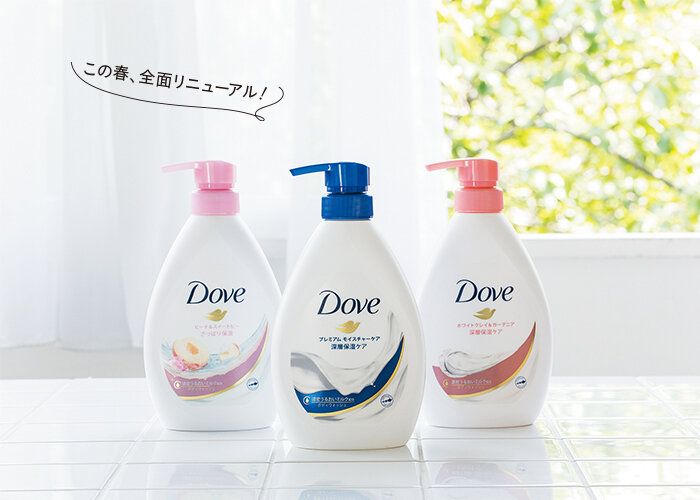 肌の善玉菌も落とさない！うるつや肌をキープする夏のおふろの入り方