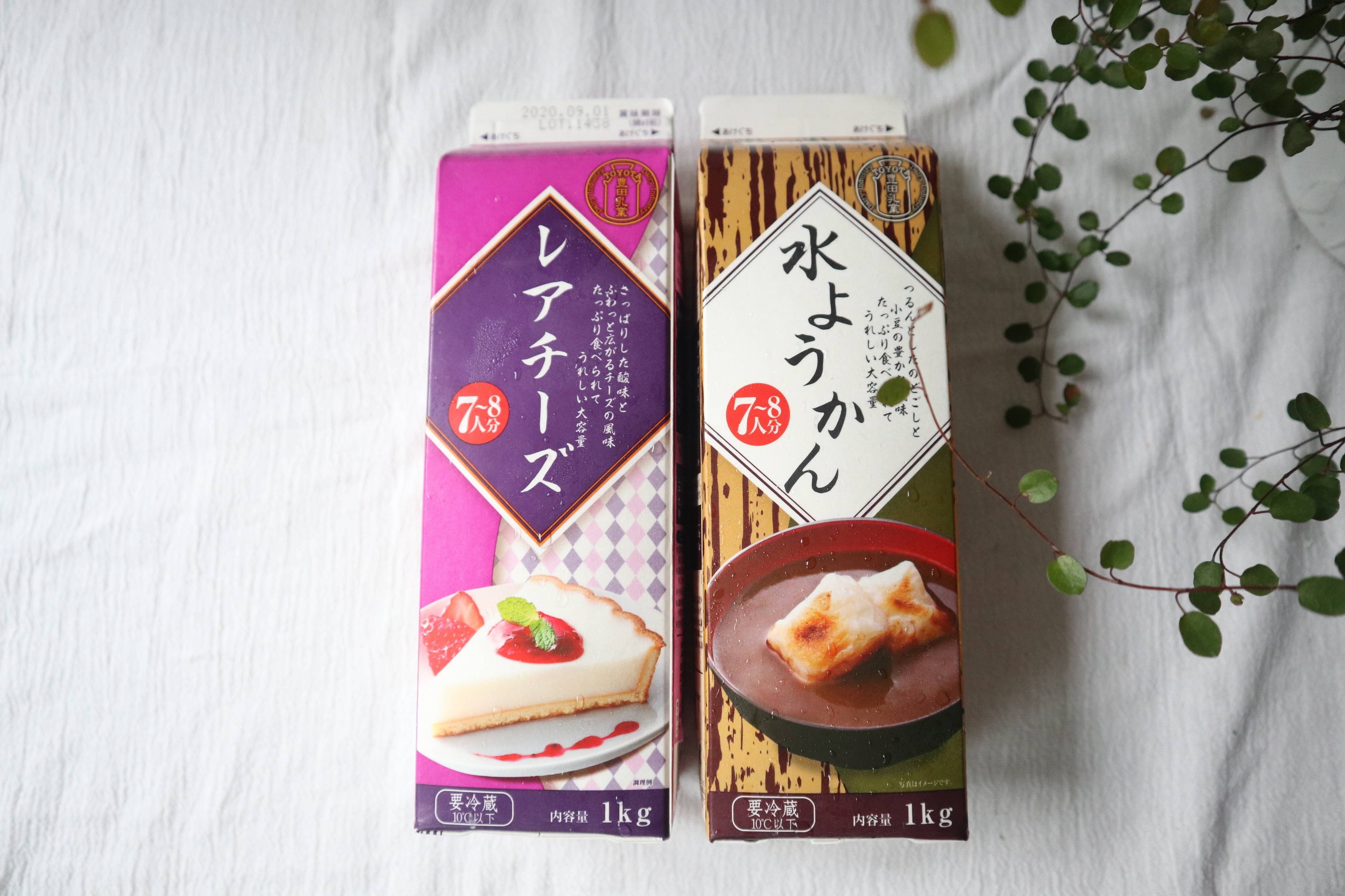 【業務スーパー】1人前31円!高コスパの神スイーツ!