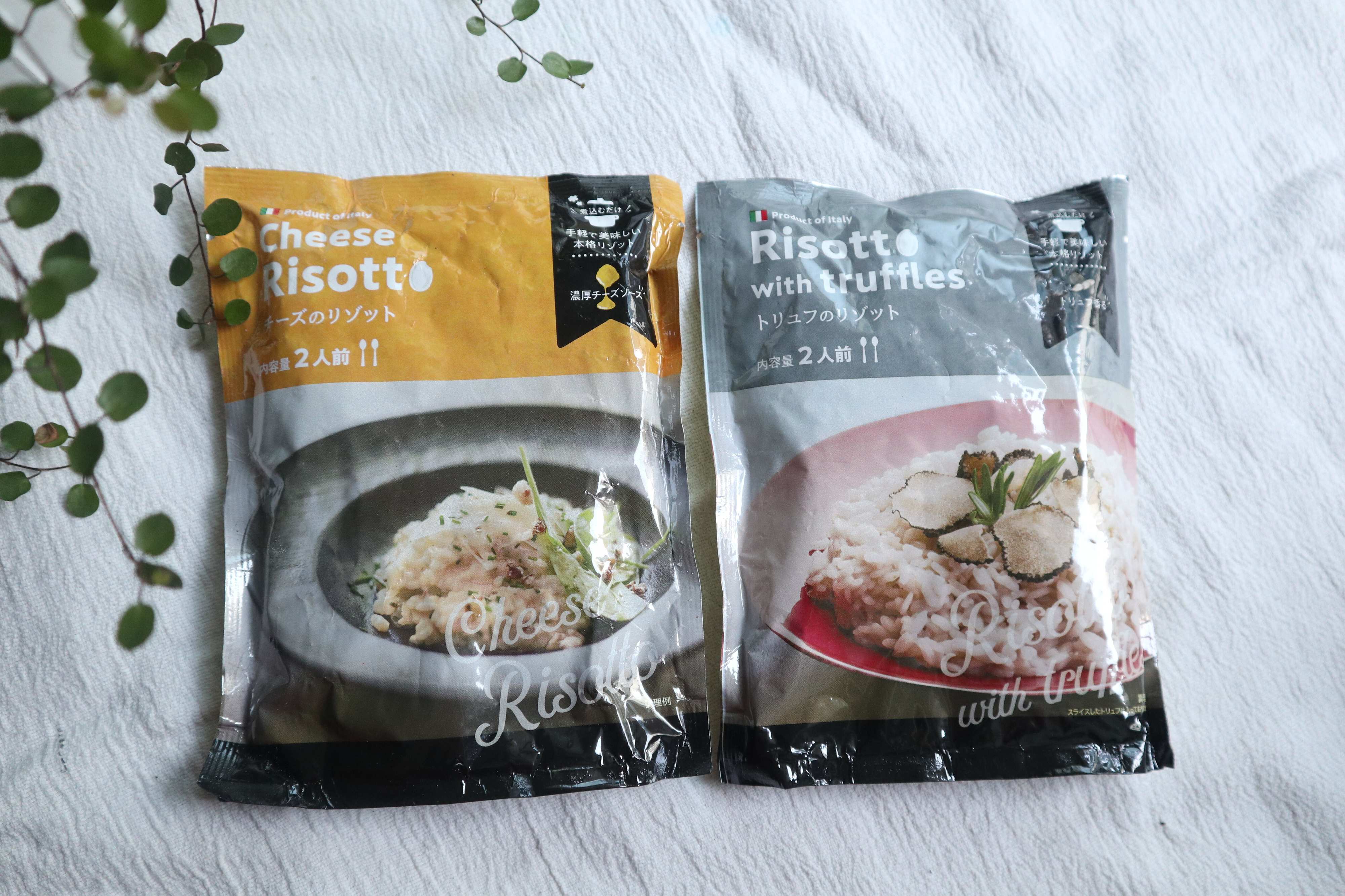 業務スーパーの〇〇を使うと1食109円で本格イタリア料理が食べられる！