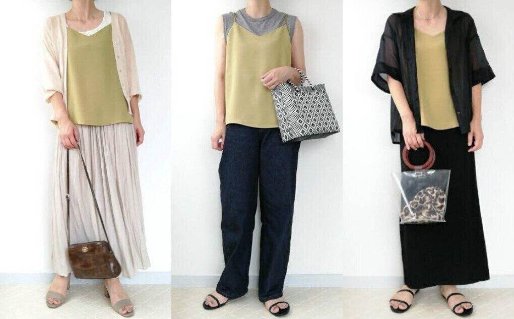 390円なのにインナーにもレイヤードにも使える！GU優秀アイテム「キャミソール」の着こなし術