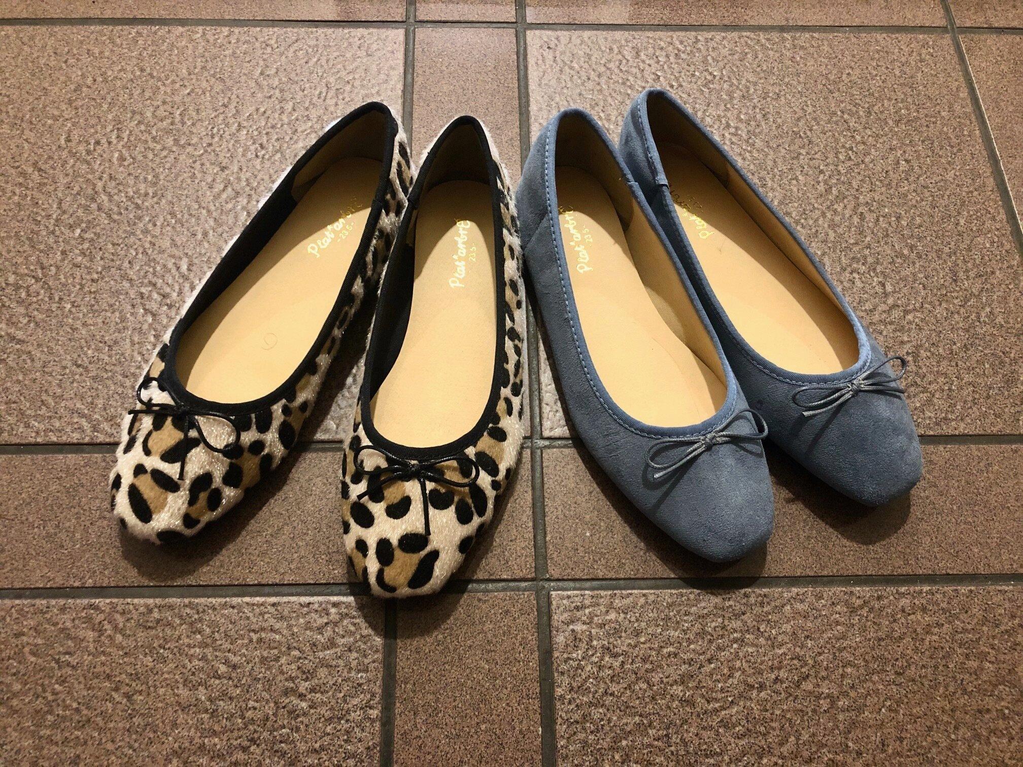 激安！ヒラキなら使えるバレエシューズがなんとワンコイン！