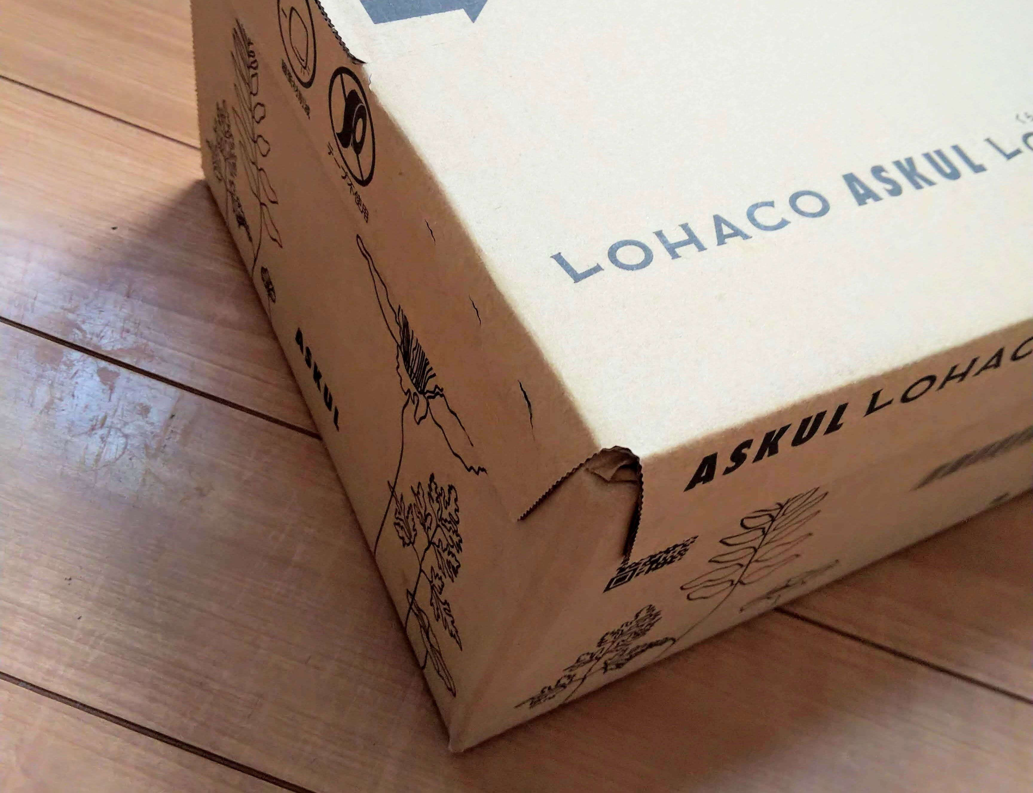 酷暑&コロナだからこそ！オンラインショッピングを賢く上手に利用するコツ３つ