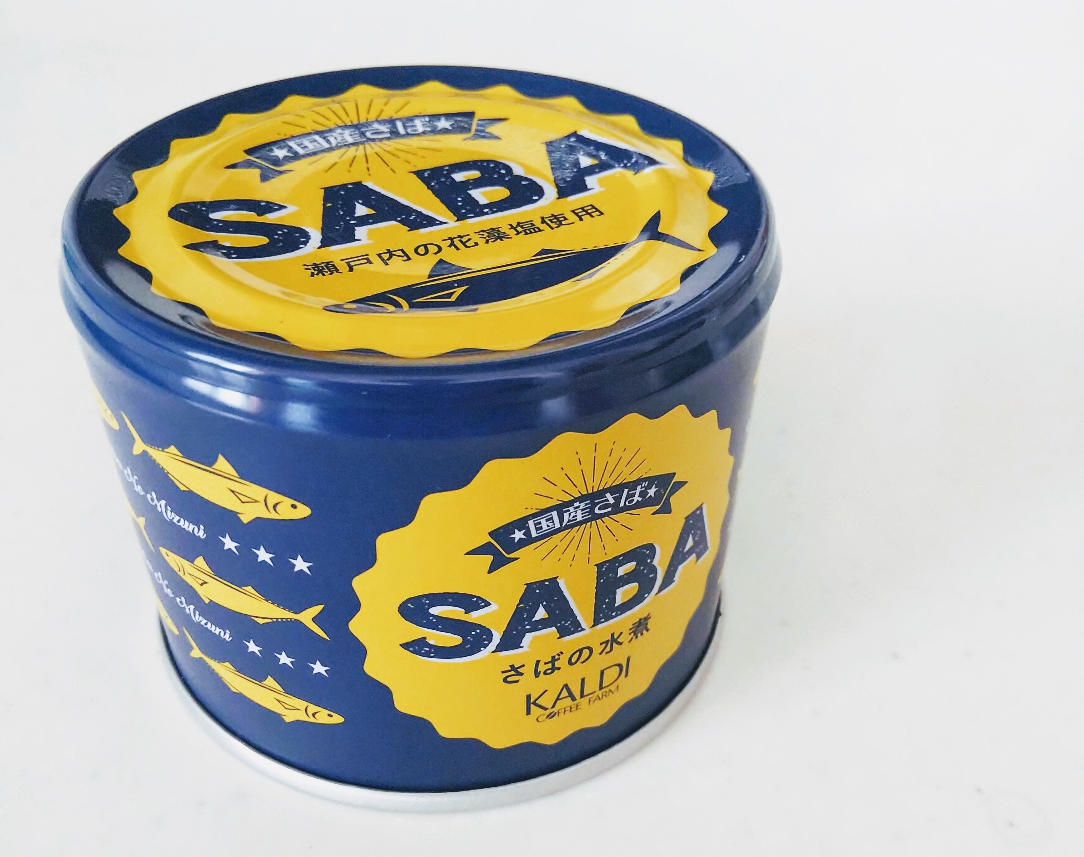 【カルディ】おしゃパケなSABA缶で火を使わない「手”間”抜き」レシピ２つ