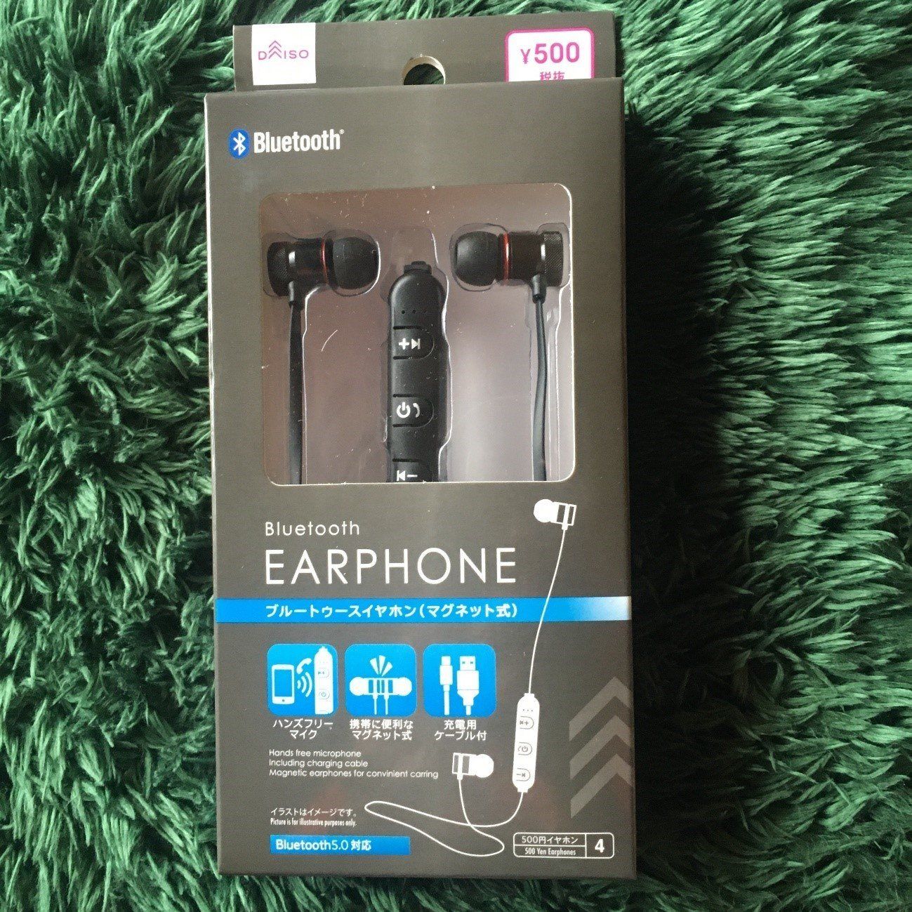 ダイソーで「ワイヤレスイヤホン」が500円!?接続方法・音質・使い後心地をチェック！