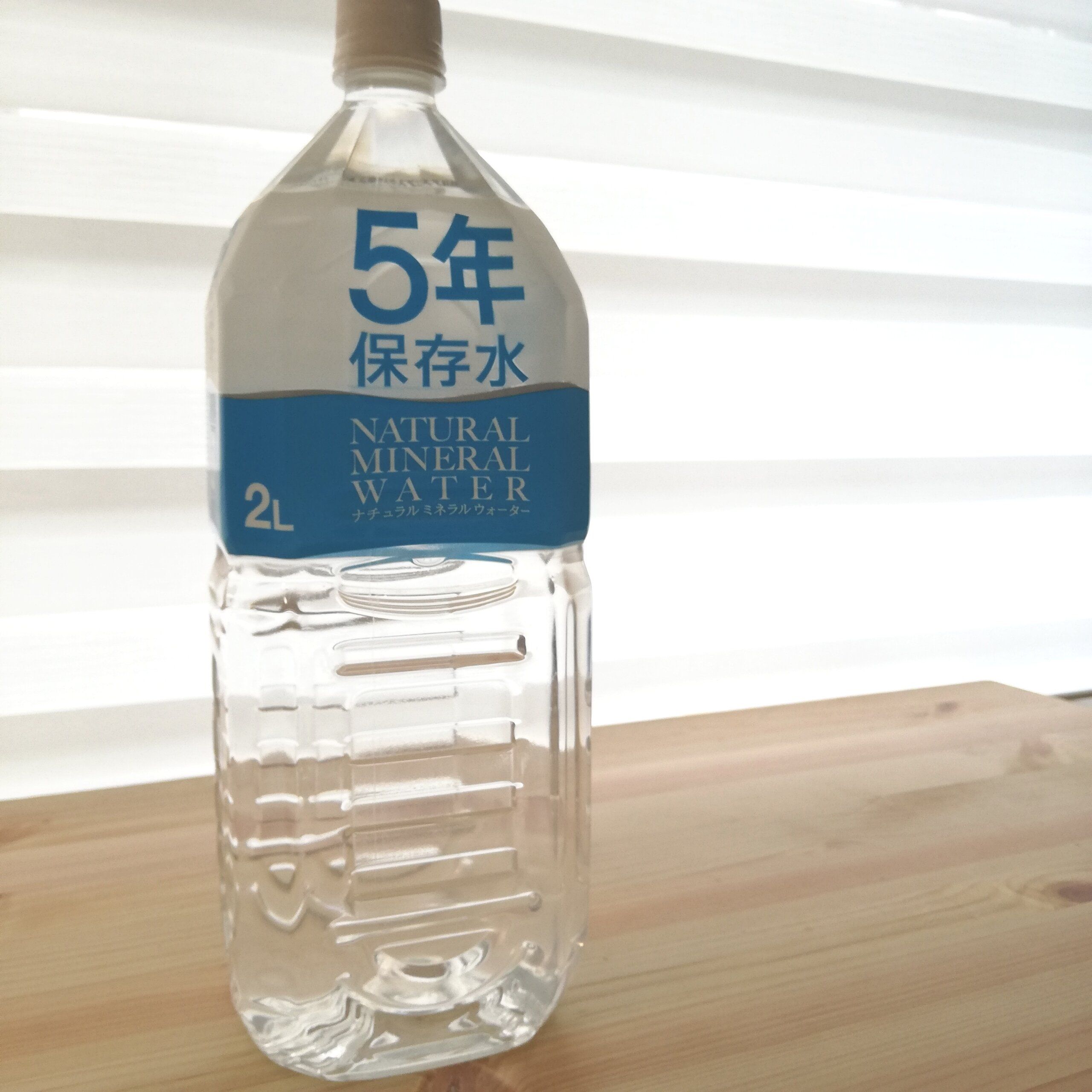 【防災備蓄】収納場所がない！を解決した家族4人×1週間分の非常水の収納方法