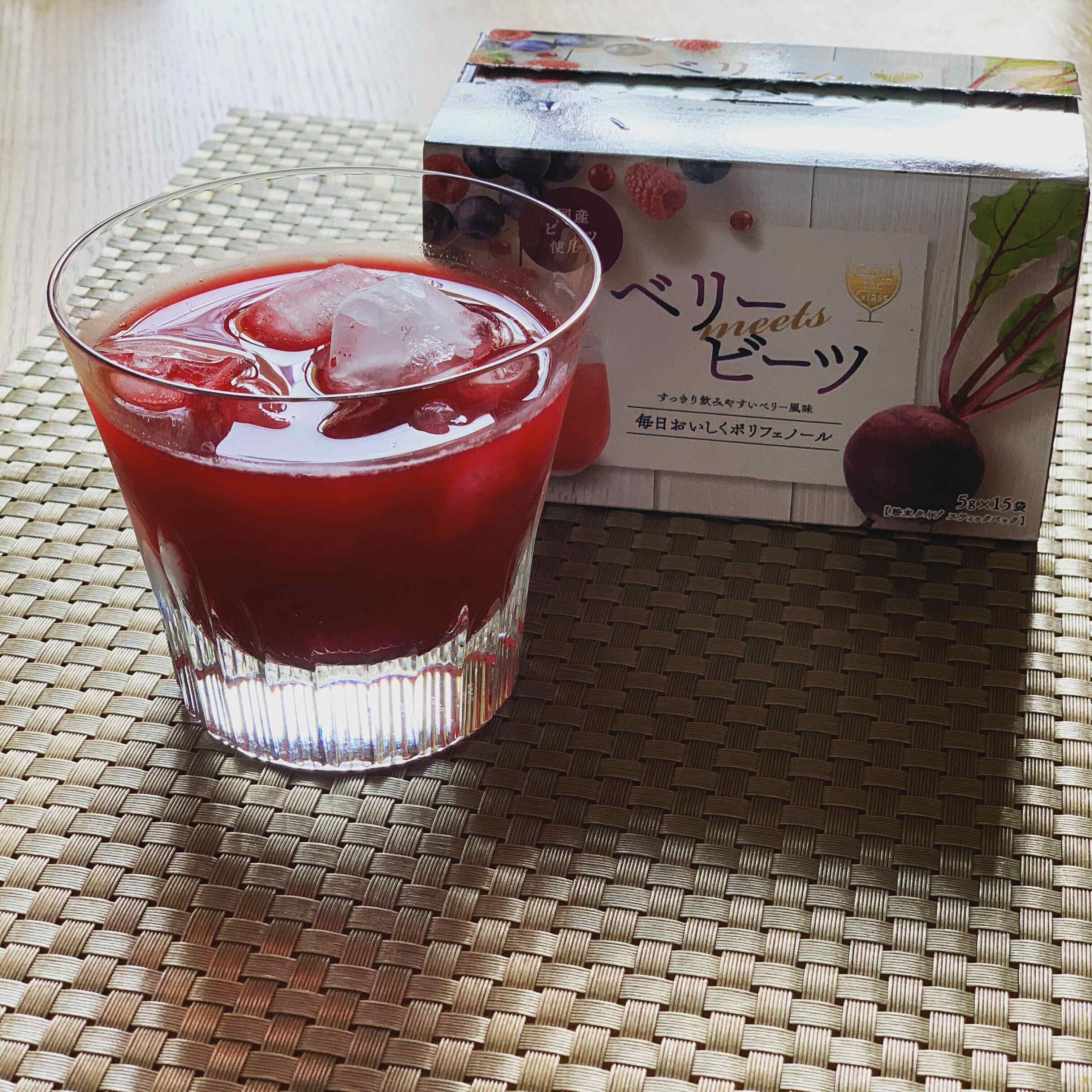 食べる輸血と言われる野菜「ビーツ」知ってる？