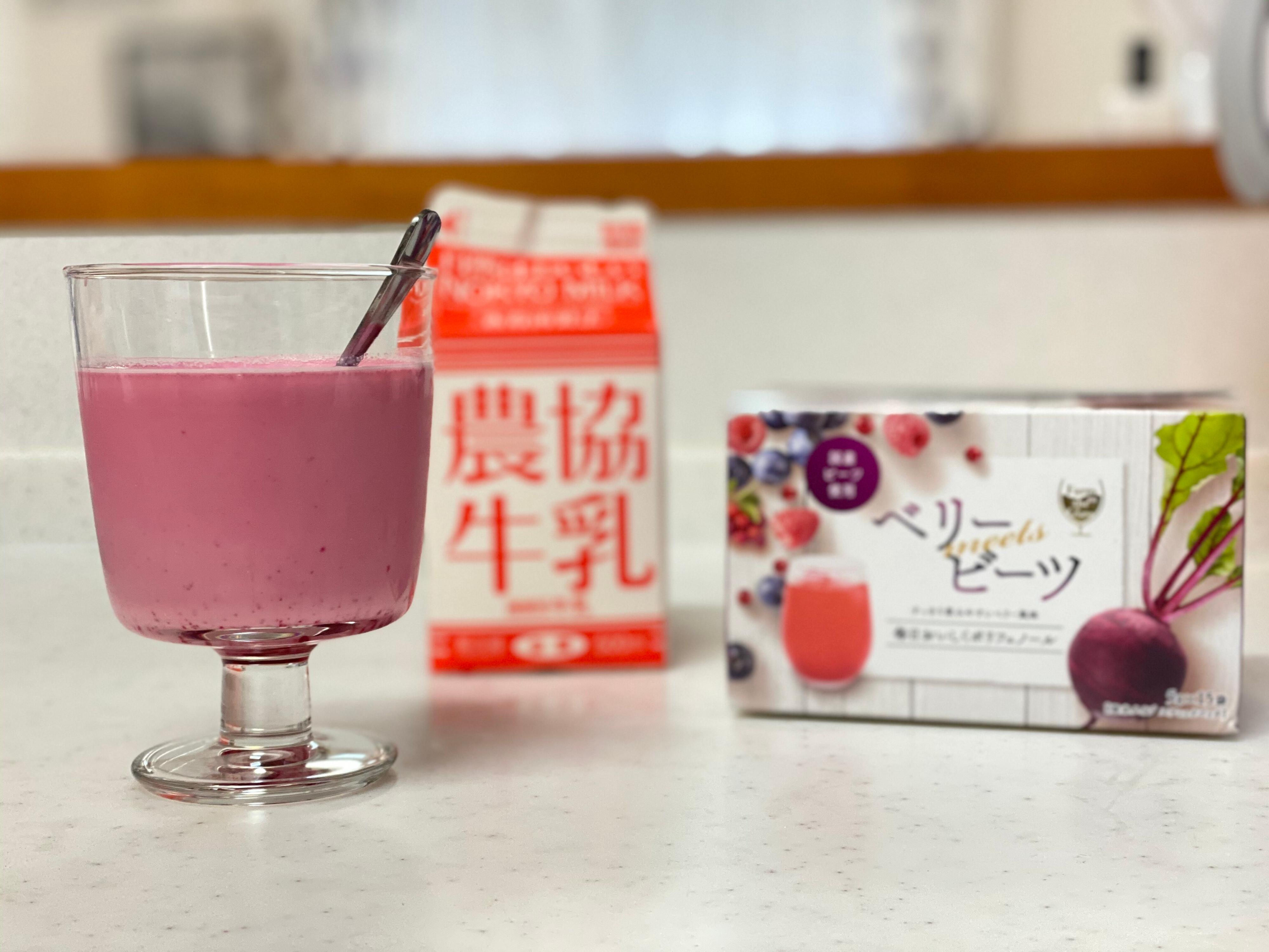 【おうち外出】おうちカフェでホッと一息しませんか？