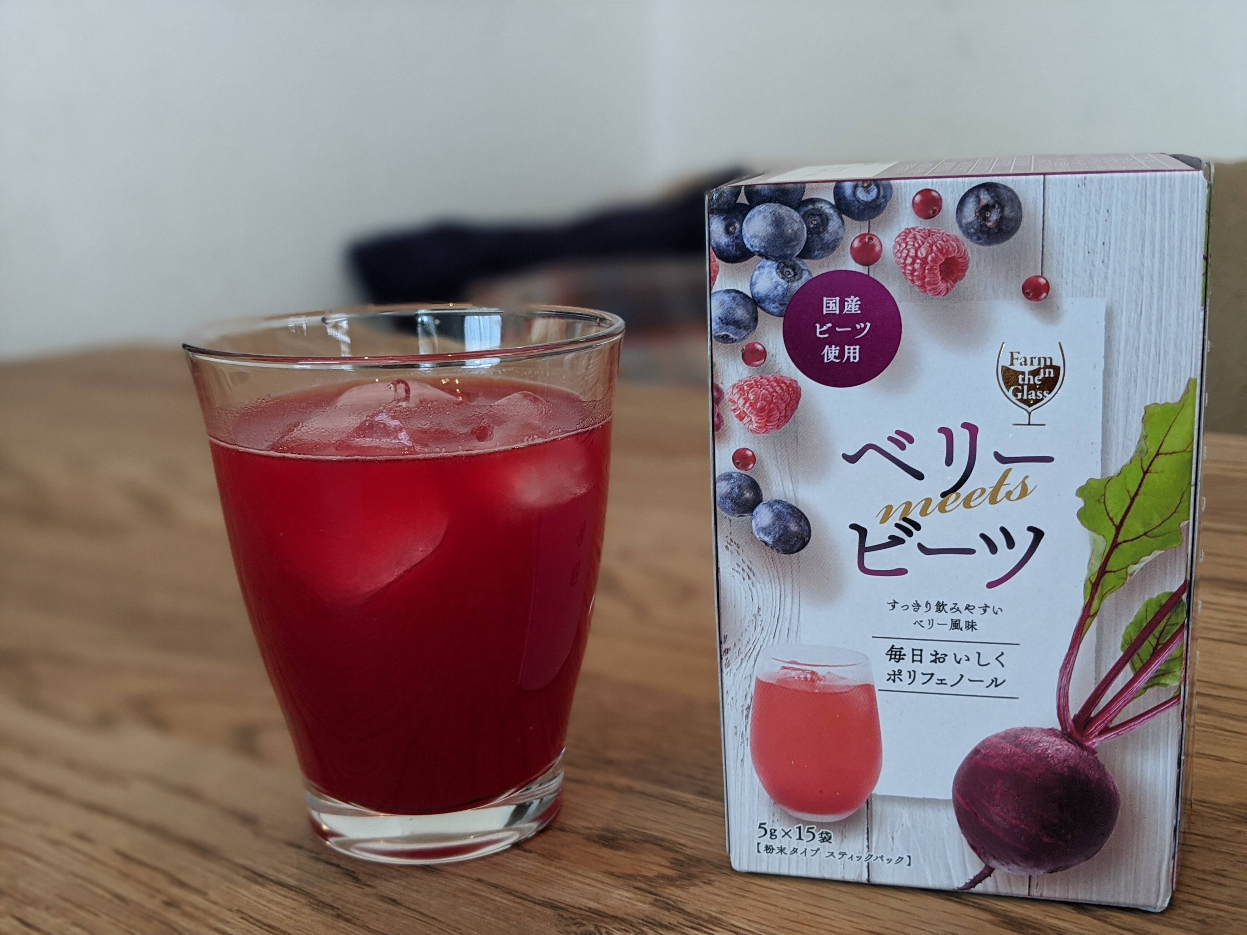 最強のスーパーフードと呼ばれる奇跡の野菜とは？？