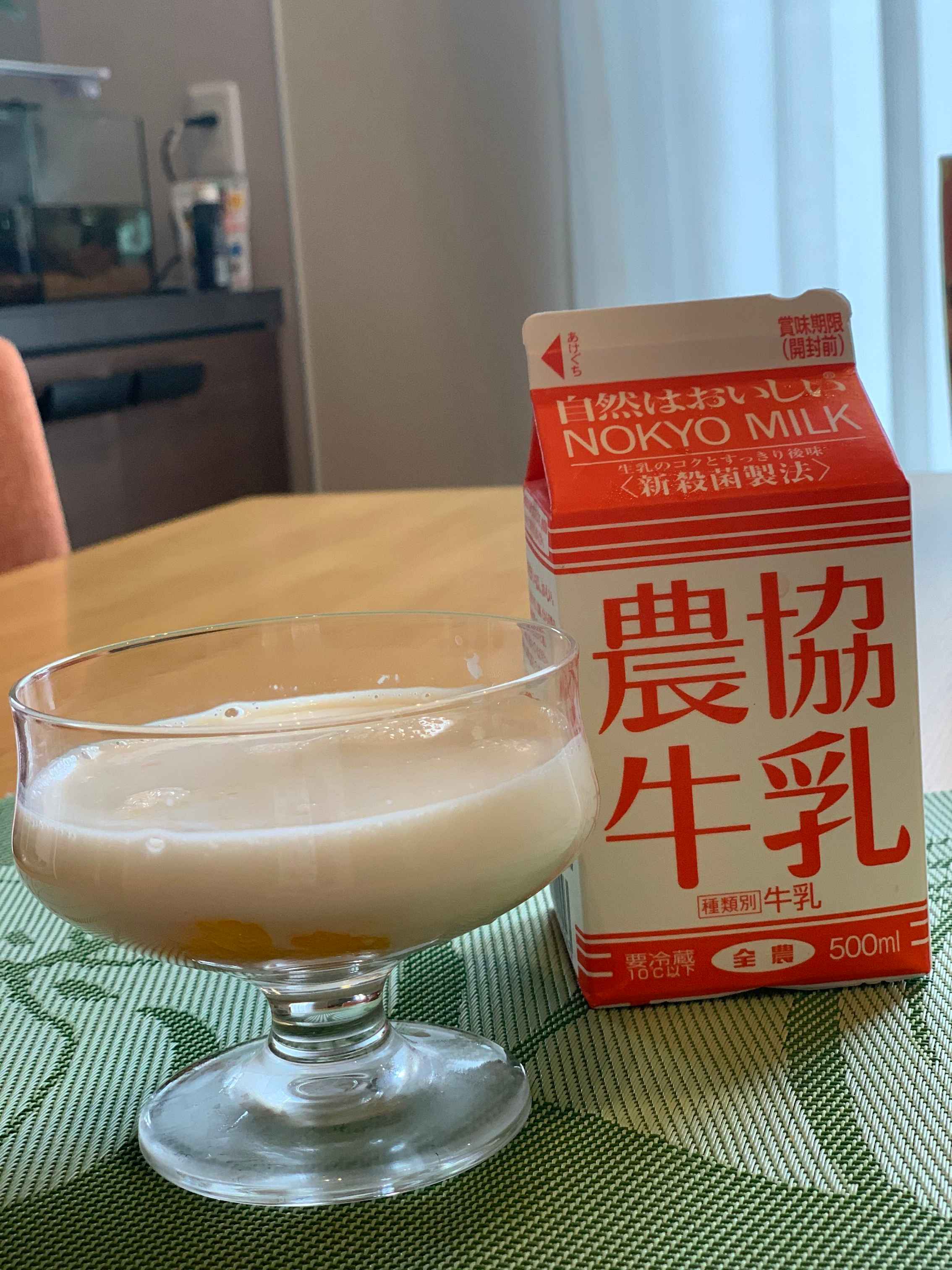 【ダイエットに】農協牛乳を使った夏にピッタリのおやつ