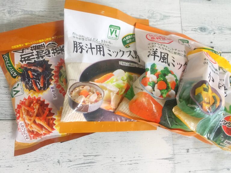 100円ローソンの冷凍〇〇は主婦の救世主！いそがしい人にこそ使ってほしい