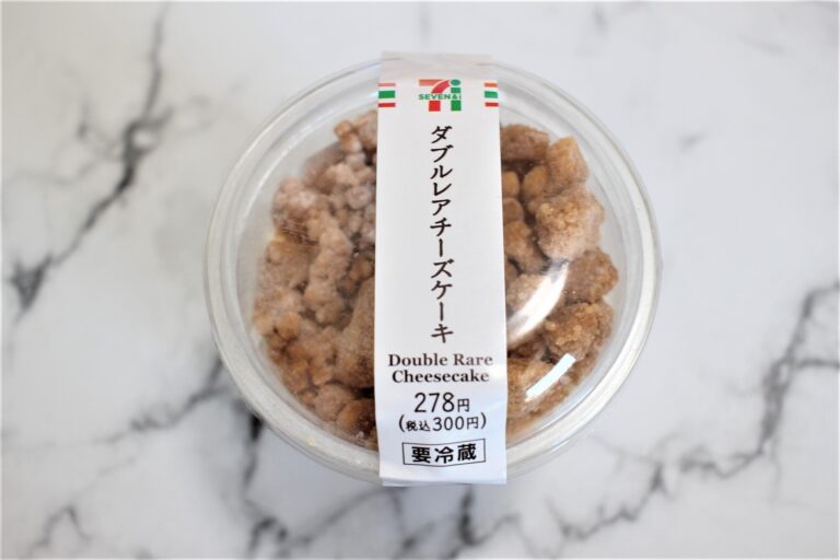 【セブン】ザックザクとろとろふわふわ～完成度が高すぎ！カップに入った新スイーツ
