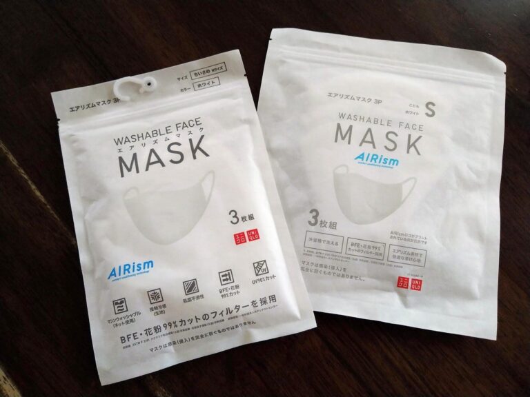 【ユニクロ】通気性を更に高めた「新・エアリズムマスク」が発売開始！付け心地は！？