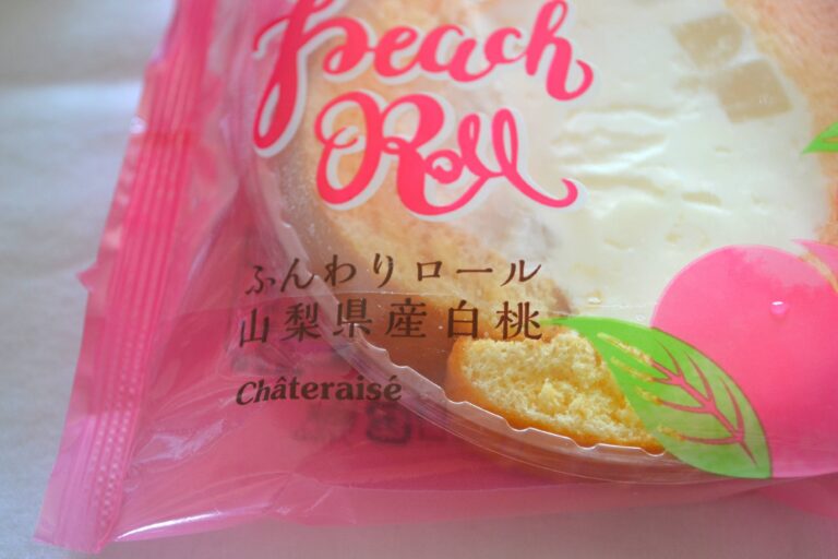 【シャトレーゼ】歴30年のマニア絶賛！生クリームとこの組み合わせは絶対おいしい新作スイーツ