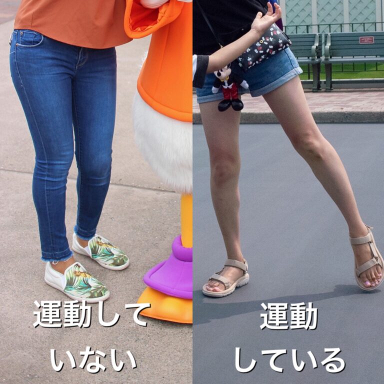10kg減のダイエットに成功！運動嫌い主婦のリバウンド防止のダイエット習慣
