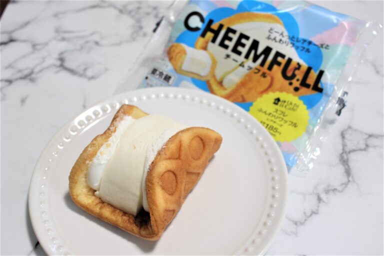 【ローソン】片手で食べやすい！ふんわりとろ～り食感の新感覚スイーツ登場