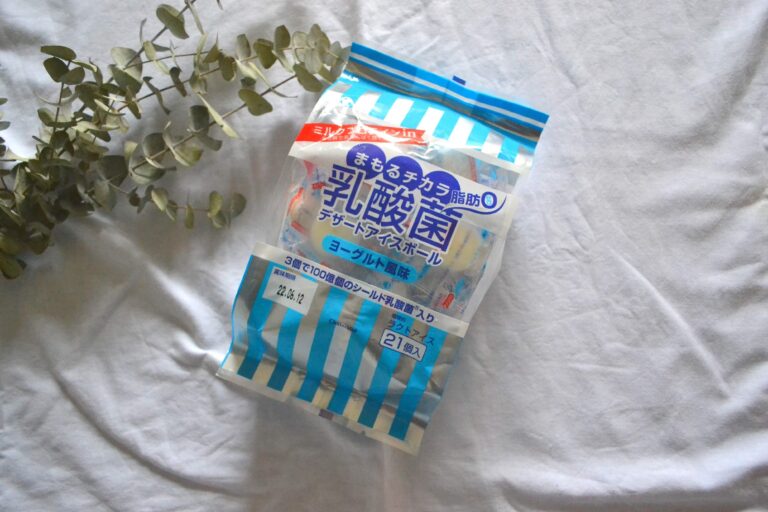 【シャトレーゼ】安くておいしいだけじゃない！1個13円の激うまアイス