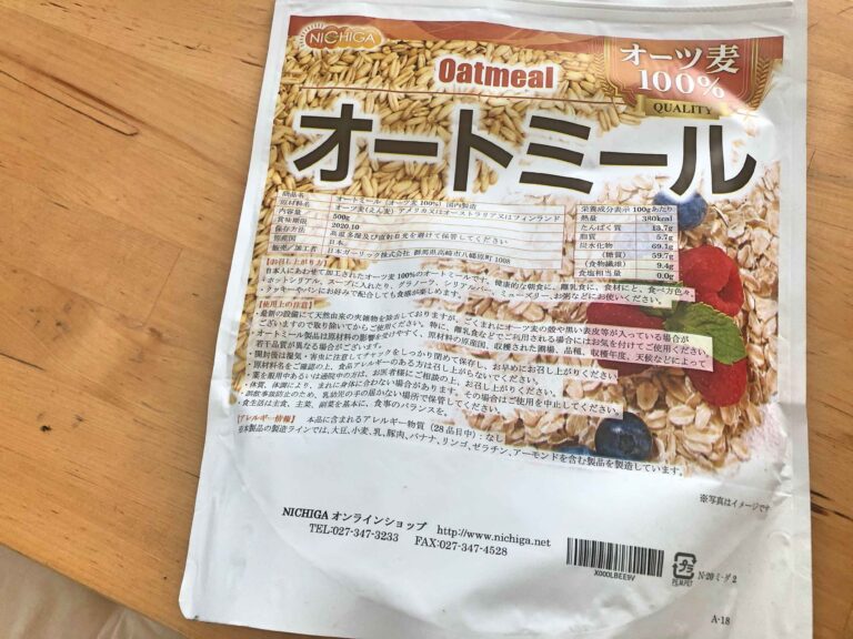 いまさら聞けない！オートミールってなに？簡単レシピ2品！