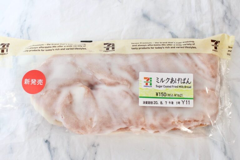 【セブン】コレなら100個は食べられる!?シャリシャリ食感がクセになるスイーツパン登場