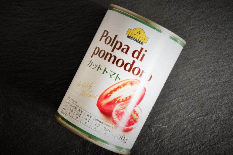 【1缶90円！】トップバリュのトマト缶でおもてなしラタトゥイユ