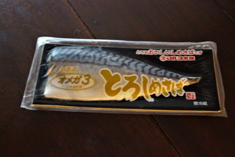 骨なし簡単！夏の揚げ物は酢でさっぱりしたしめさばのフライで決まり！