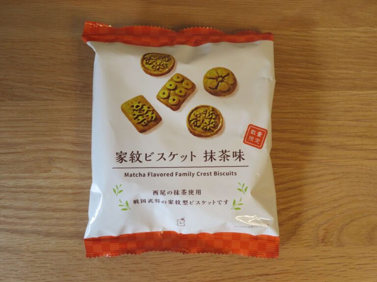 歴女必見！ローソンの戦国武将「家紋ビスケット抹茶味」が想像をはるかに上回るおいしさだった！