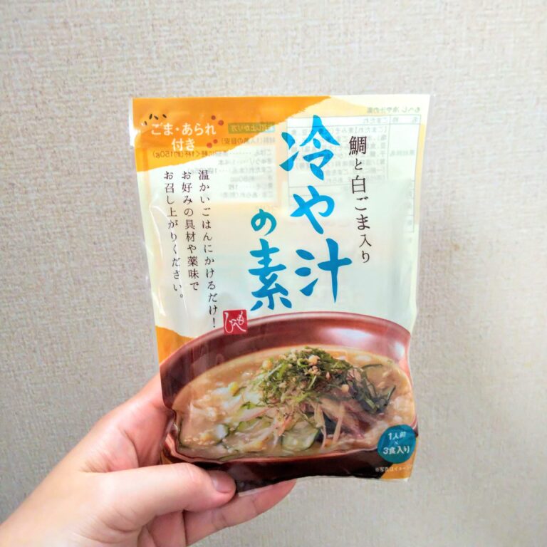 【カルディ】昼ご飯作りに疲れたらカルディ170円！この夏絶対食べたい料理の素を発見